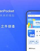 关于tokenpocket官方网站的信息