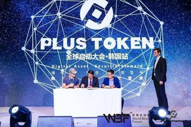 token官网地址的简单介绍