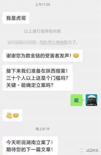 tp钱包下载-tp钱包官方下载安装