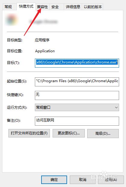 小狐狸钱包浏览器打不开-小狐狸钱包浏览器打不开网页怎么办