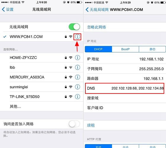 telegreat填完参数进不去-telegram server输入