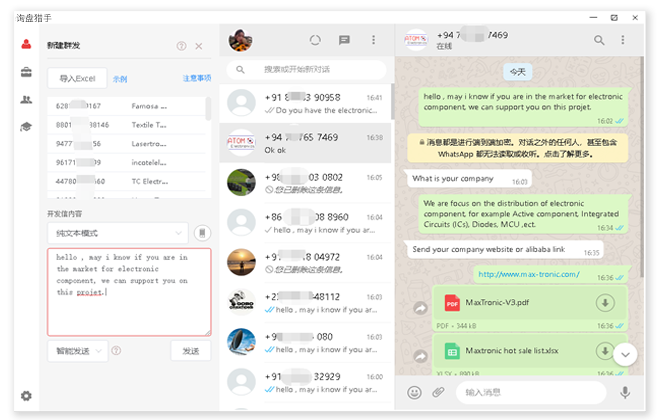 境外卡在中国能上whatsapp-外国手机卡在中国可以上facebook吗