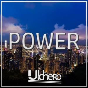 power-poweramp破解版