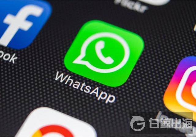 whatsapp最新版官方网下载2023-whatsapp最新版官方网下载222