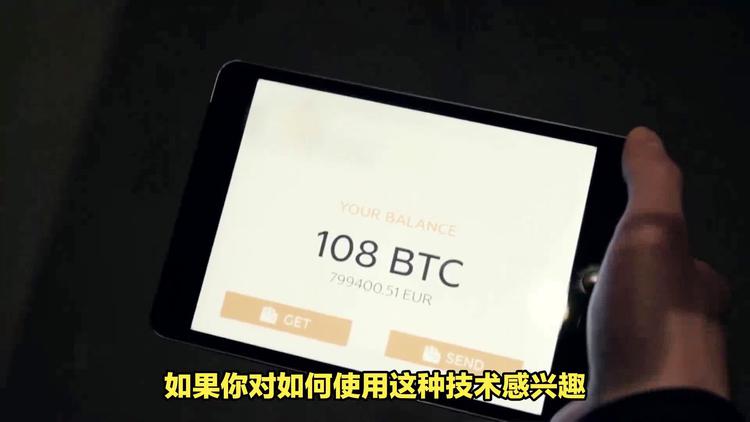 下载imtoken钱包2.0钱包九安医疗-imtoken钱包官网下载 token im