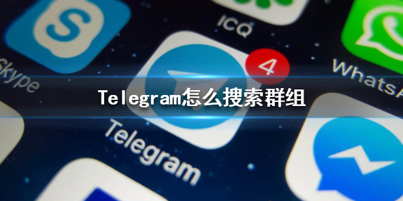 telegreat群聊-telegreat群聊怎么置顶