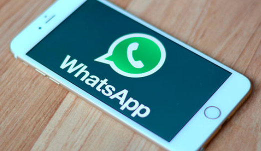 whatsapp安卓下载安装官网-whatsapp安卓下载最新版本下载