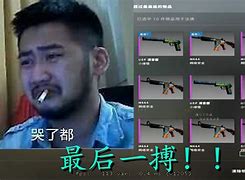 茄子电报员是什么梗的简单介绍