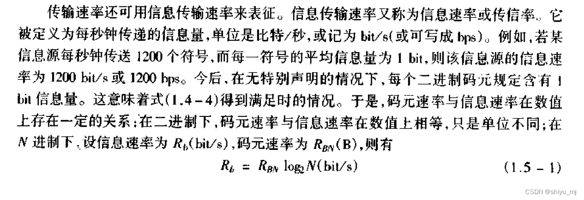 电报传的是数字信号吗-电报传的是数字信号吗为什么