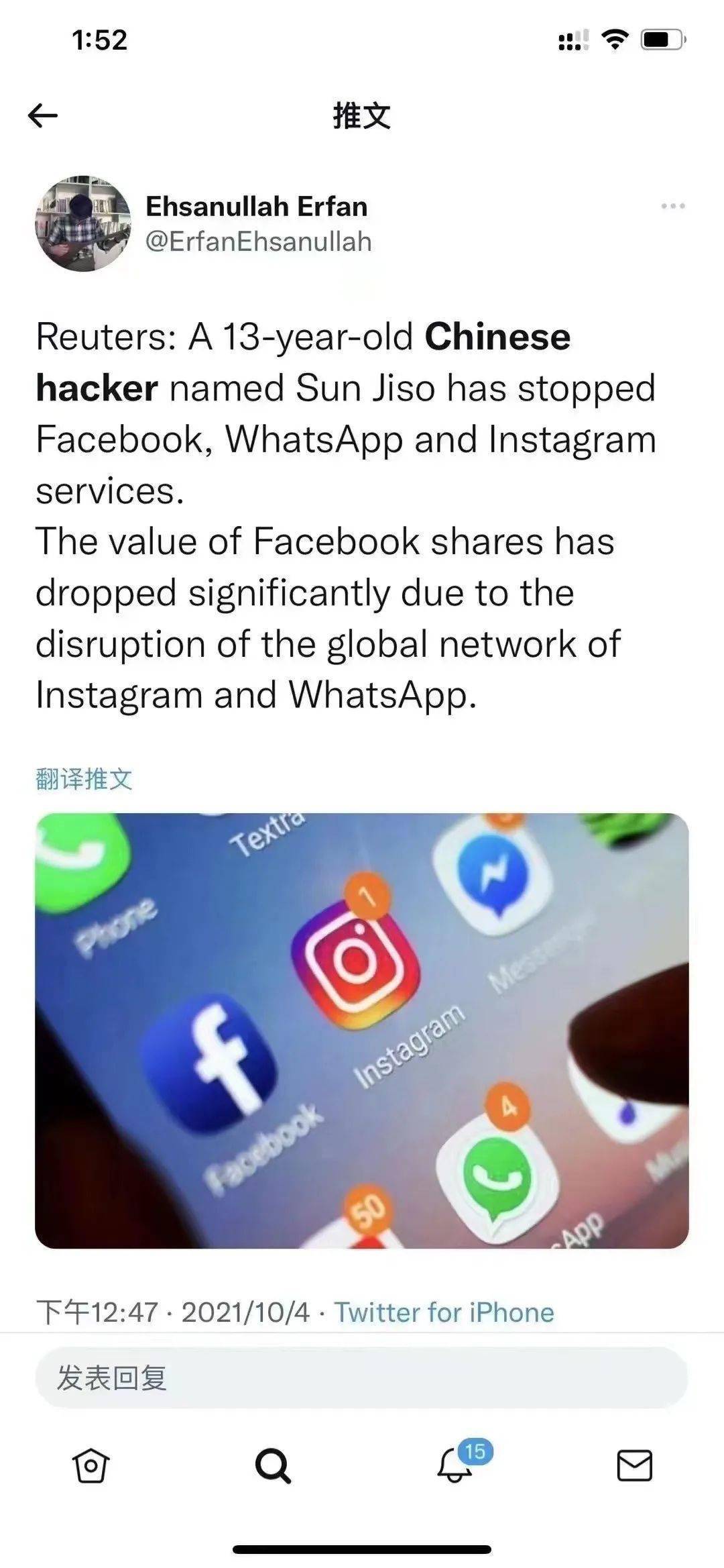 whatsapp哪个国家用-whatsapp在哪些国家比较受欢迎