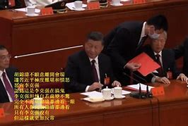 关于满级电报员是什么梗的信息