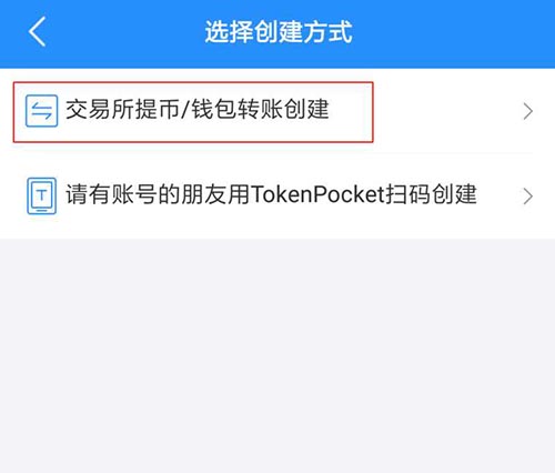 tp钱包扫码-tp钱包扫码没有权限