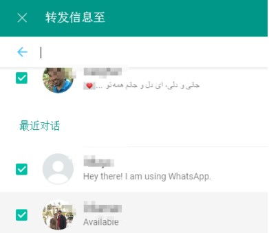 whatsapp安卓版官网正版下载-whatsapp安卓版官方下载2020