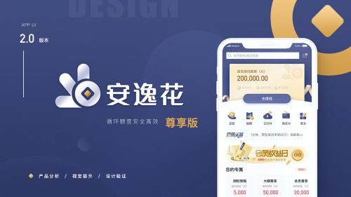 币信app下载最新版本-币信官网app最新版下载