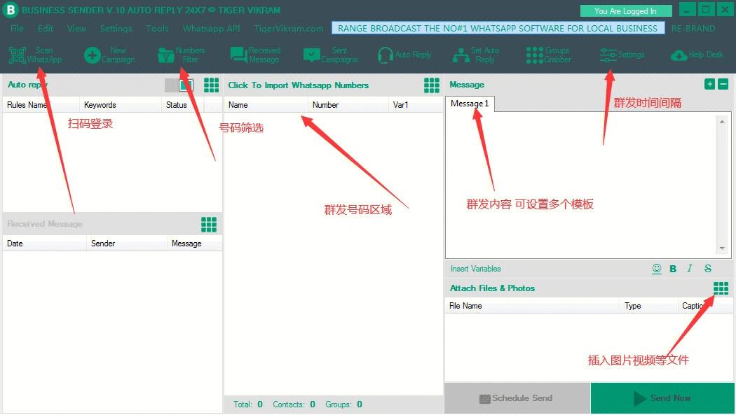 whatsapp一直在检索登录信息怎么办-whatsapp输入手机号一直在检索登录信息