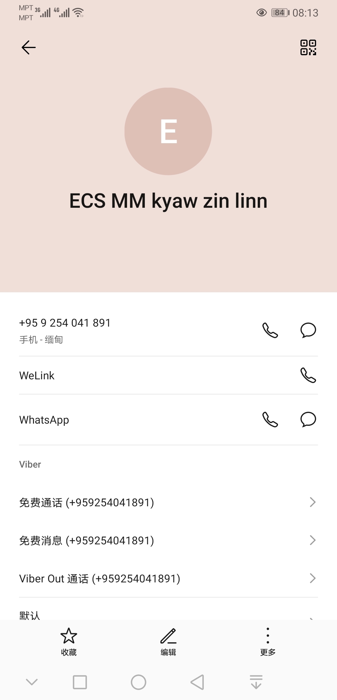 关于whatsapp华为手机在国外可以用吗的信息