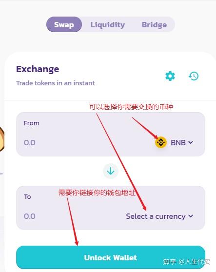 tp钱包问题-tp钱包 bch