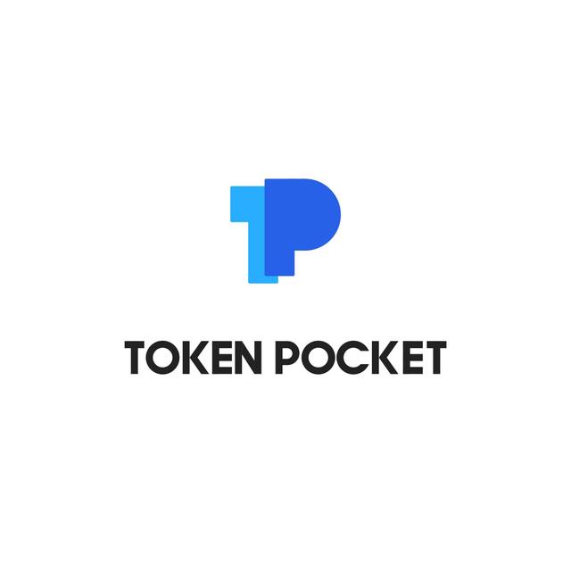 关于tokenpocket国际版的信息