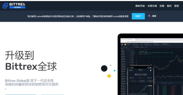 币圈公认最安全的冷钱包-币圈公认最安全的冷钱包支持usdt