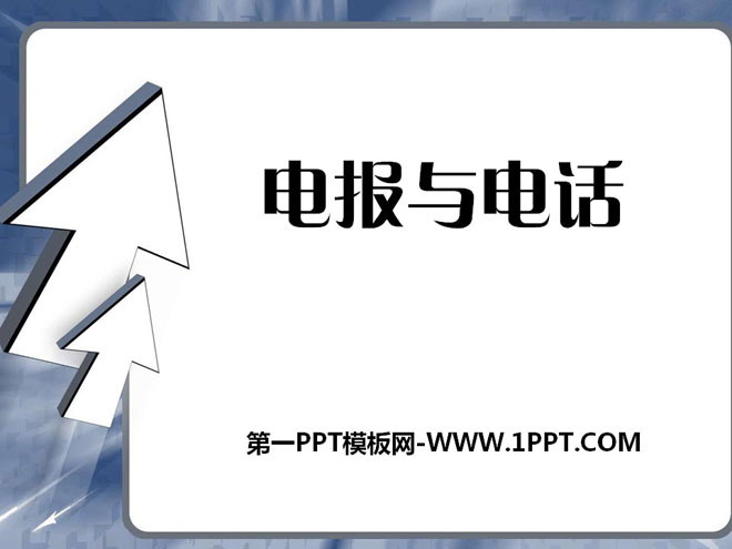 电报接收不了短信怎么回事-华为收不到电报短信怎么回事