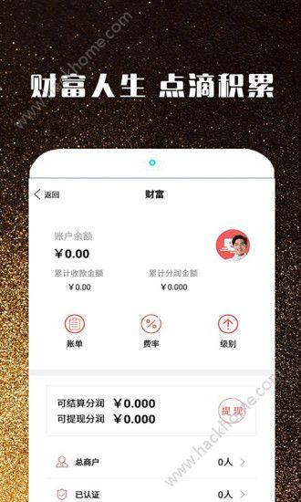 钱包app官网下载安装-钱包app官网下载安装免费