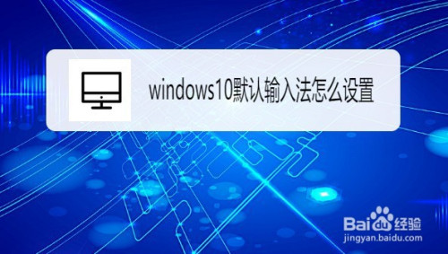 关于电报码输入法win10版的信息