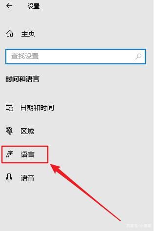 关于电报码输入法win10版的信息