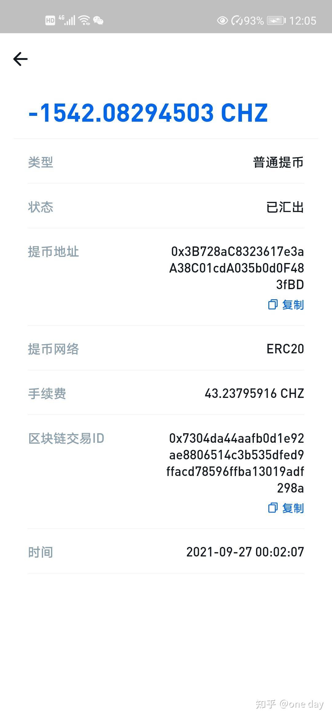 小狐狸钱包注册-小狐狸钱包注册流程图