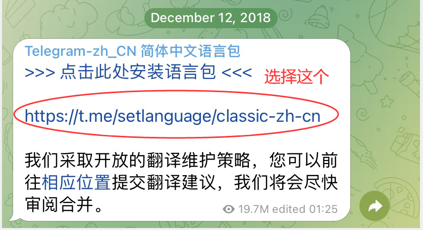 电报tg是什么-telegram,电报