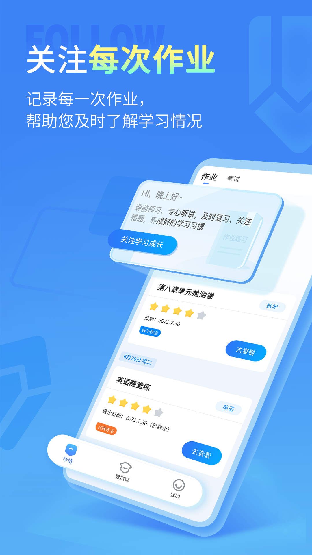 小七钱包app下载-小七钱包app下载官网