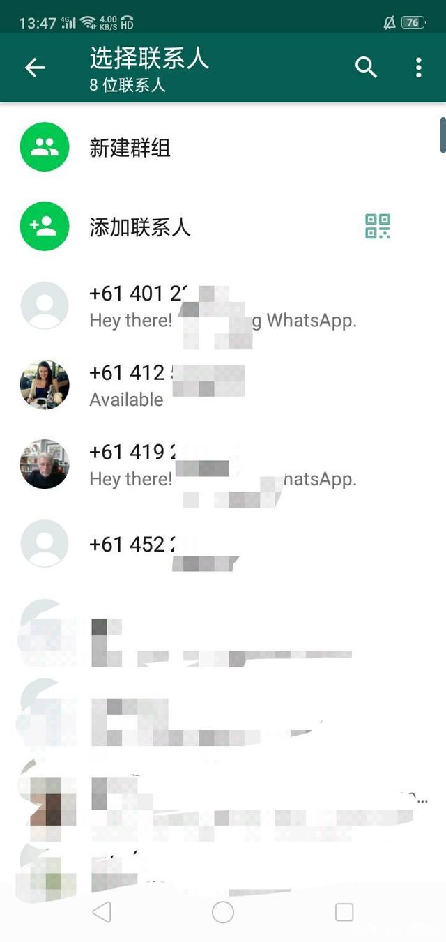 whatsapp关闭已读回执-whastApp可以关闭已读信息吗