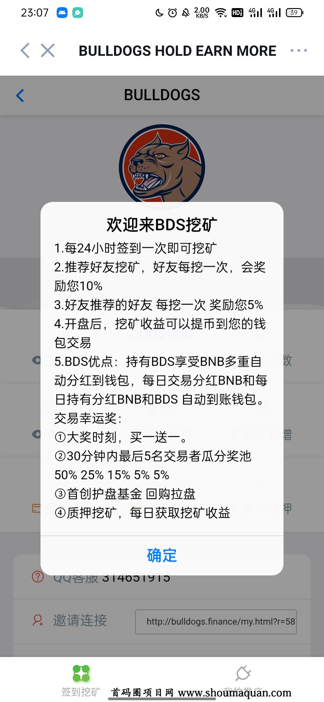 tp钱包空投被盗u-tp钱包被盗报警有用吗