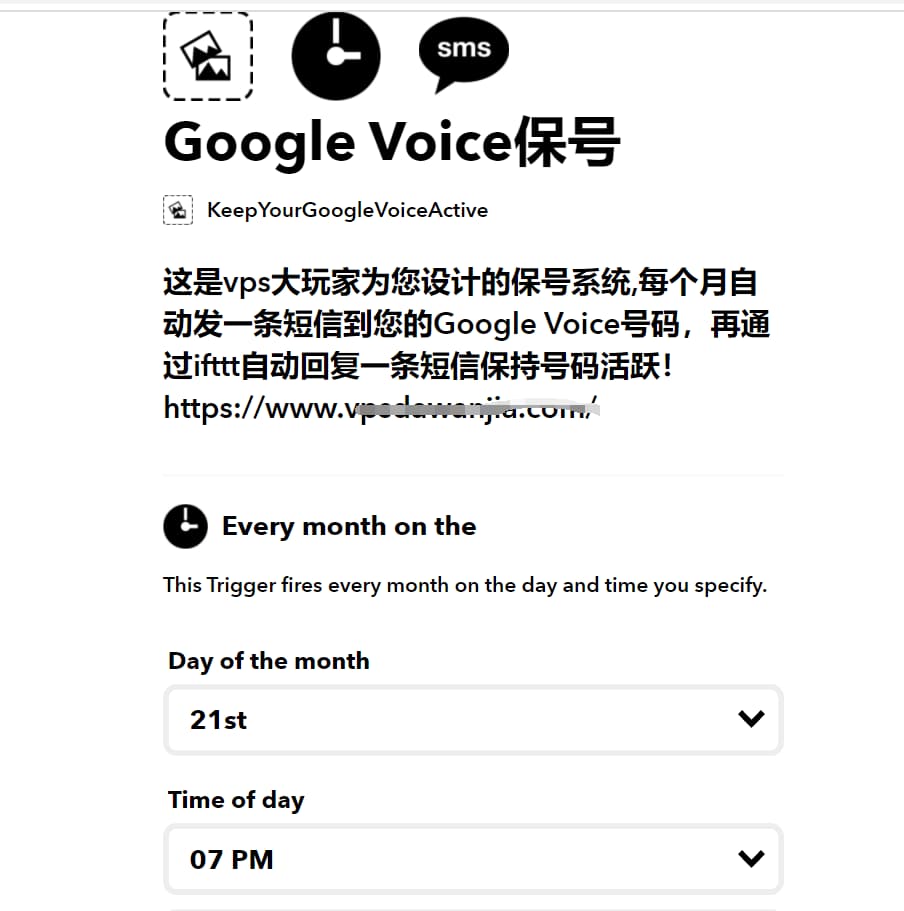 googlevoice注册-googlevoice注册微信