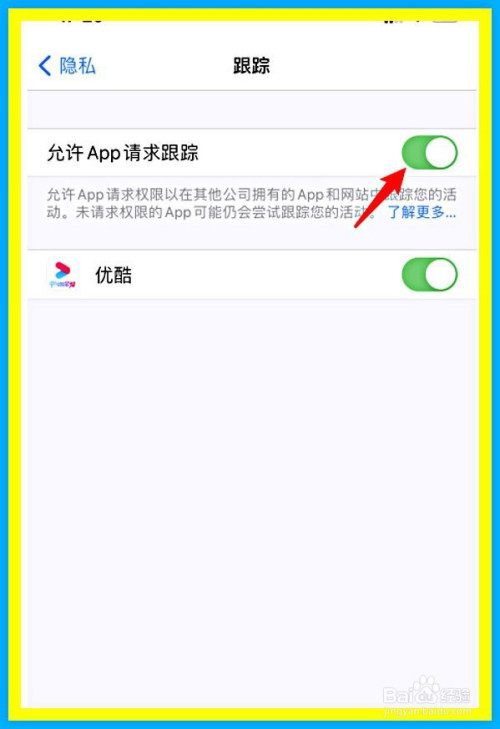 苹果怎么注册飞机app-苹果怎么注册飞机不认识英文字母