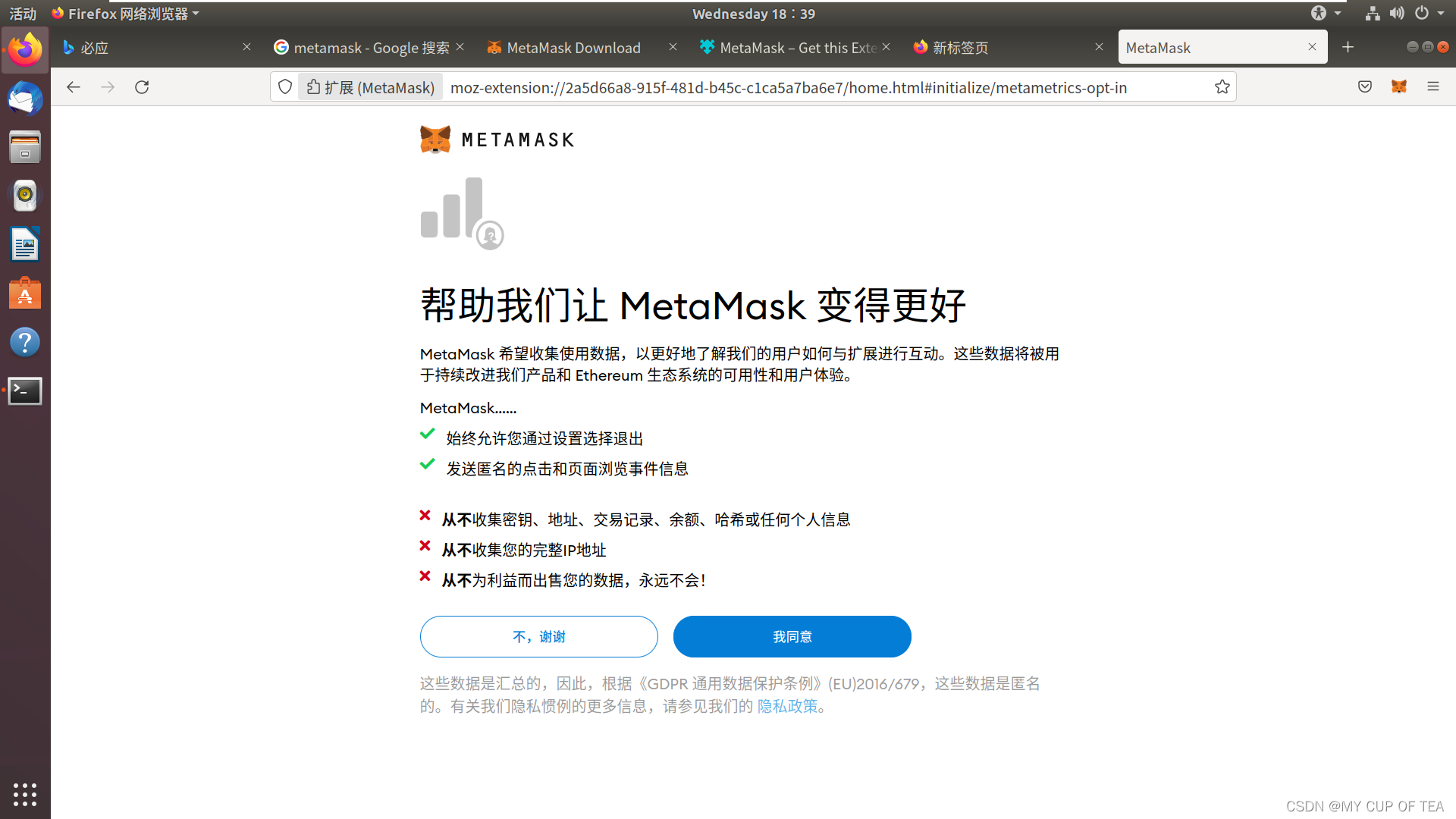 metamask钱包地址-metamask钱包地址可以用其他钱包管理吗