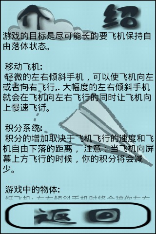 纸飞机.rar文件手机怎么打开-telegram文件在哪个文件夹