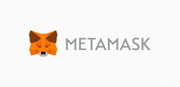 METAMASK-metamask apk