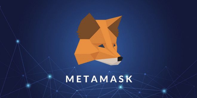 metamaskios-metamask钱包使用教程