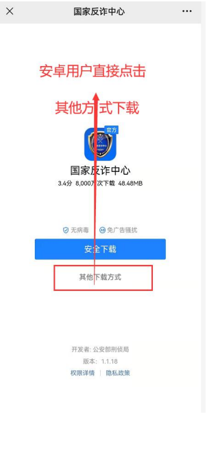 读秒钱包app-读秒钱包是不是关闭了