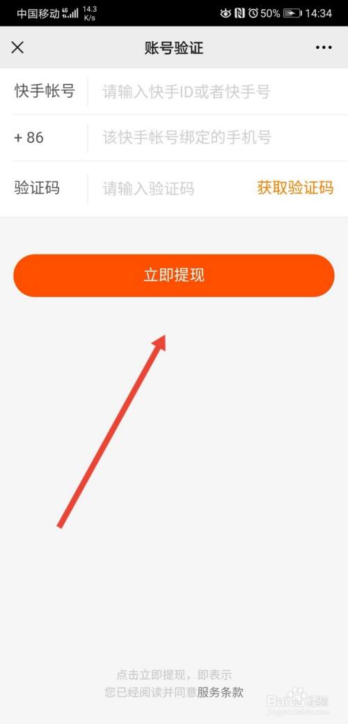 okpay钱包怎么提现-ok支付里的ok卡转现金账户余额怎么用