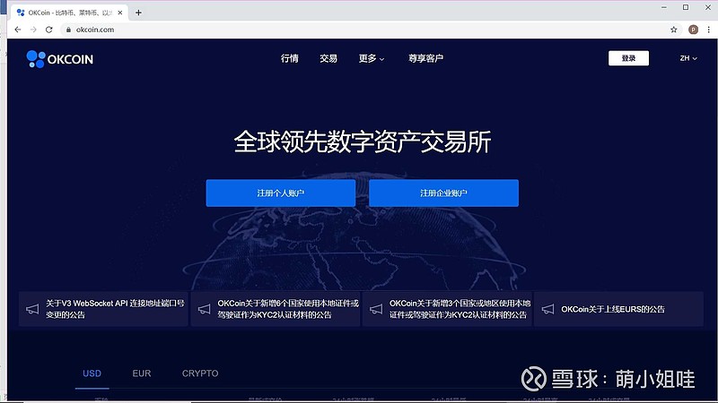 usdt官网兑换-usdt官网兑换美金香港