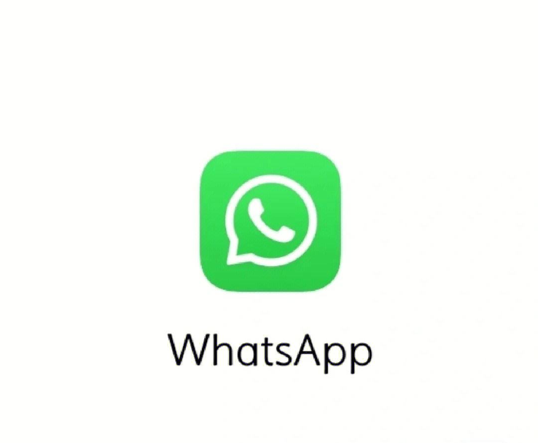 注册whatsapp收不收费-whatsapp注册需要外网吗