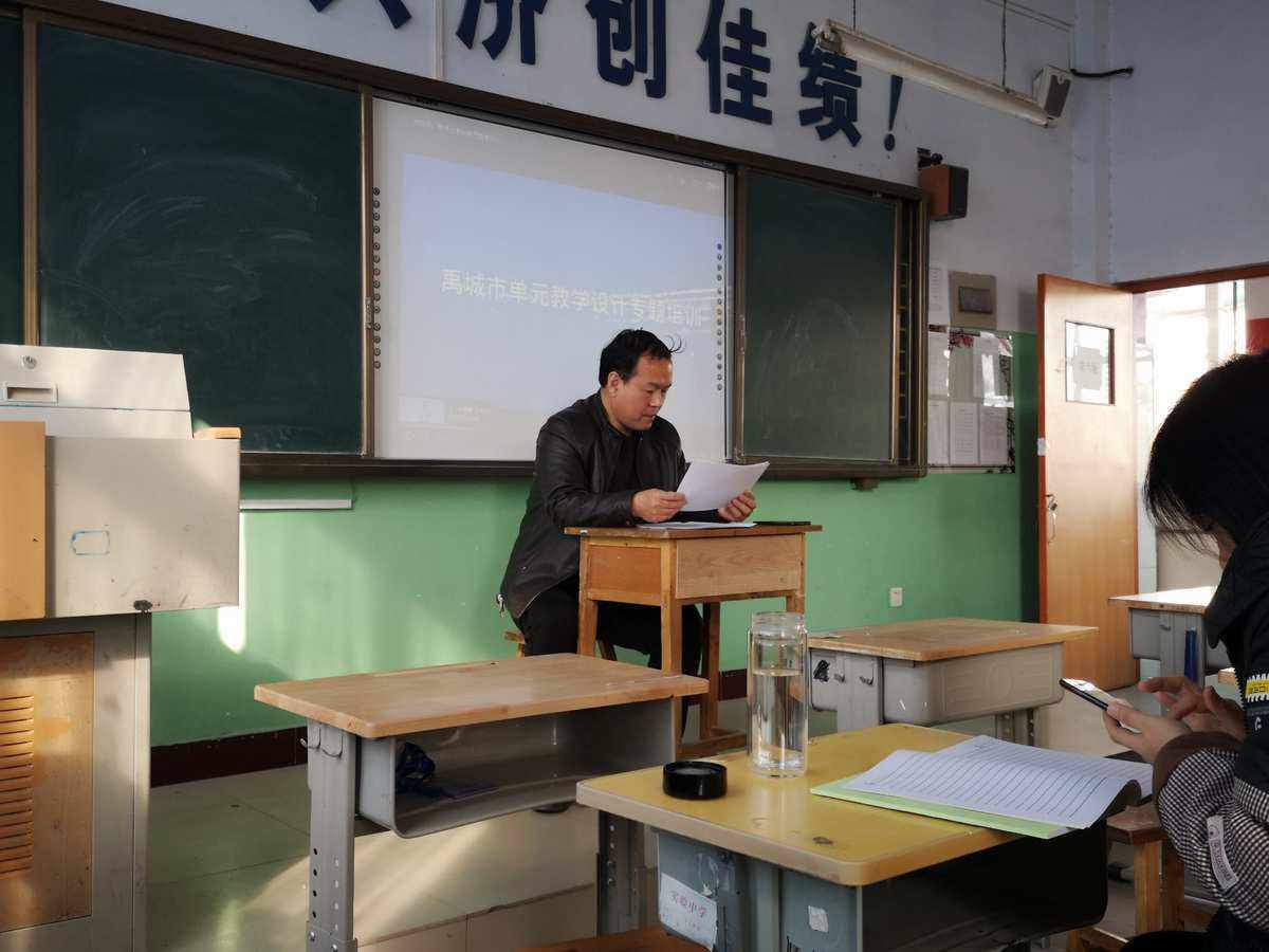 禹城市实验中学招生电话-禹城市实验中学招生电话号码