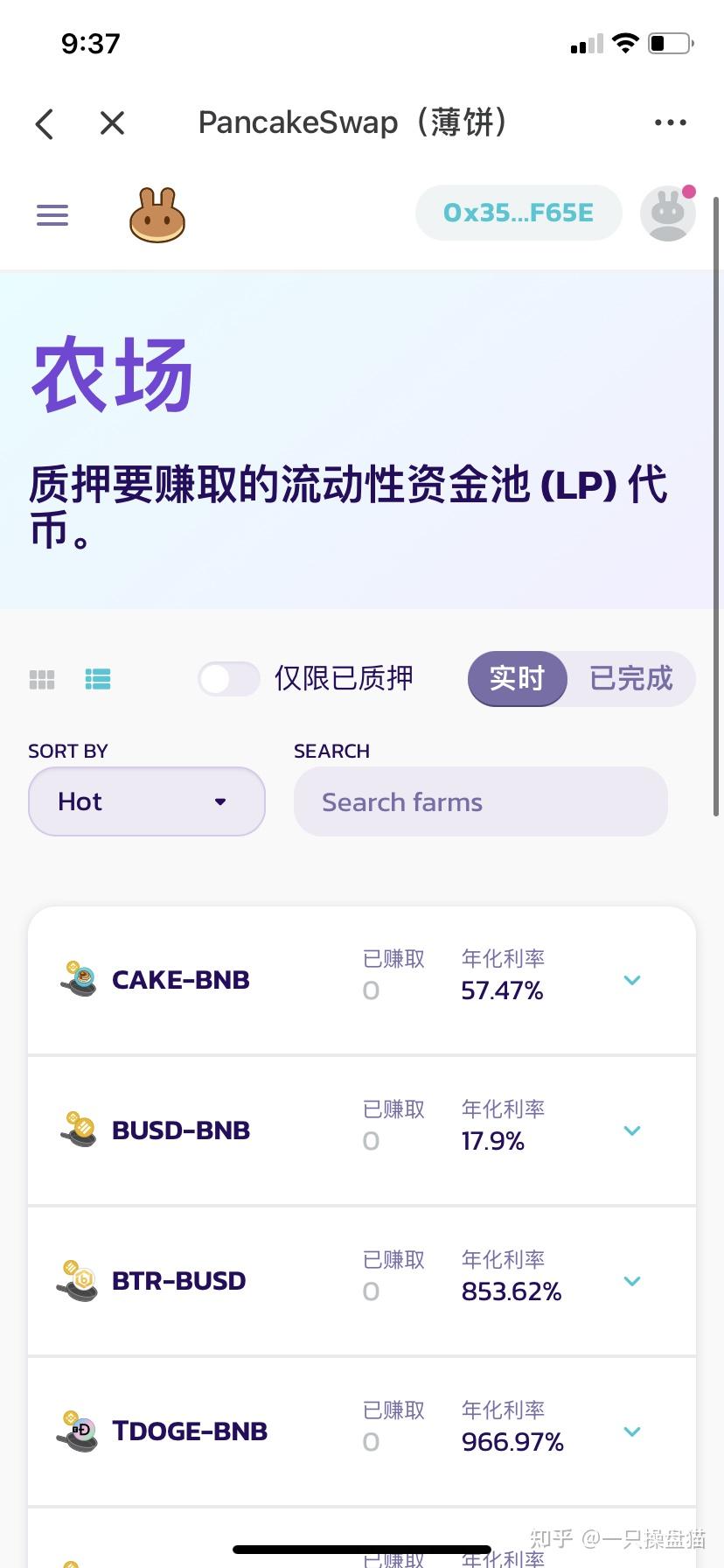 tp钱包usdt跨链教程-tp钱包转账错误可以找回吗