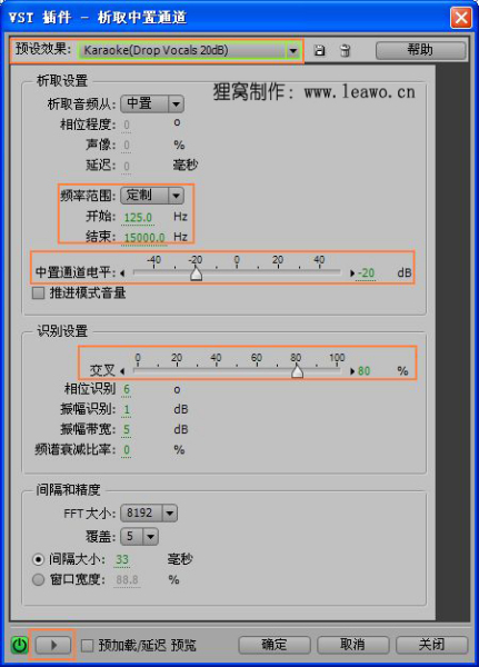 电报猿原声无消音-2023年热门抖音网红