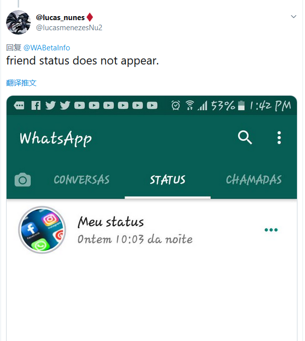 whatsapp软件连接不了wf-whatsapp连接不上网络怎么办