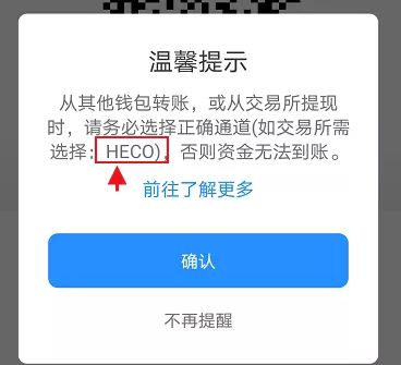 TP钱包被盗多少立案-tp钱包被盗报警有用吗