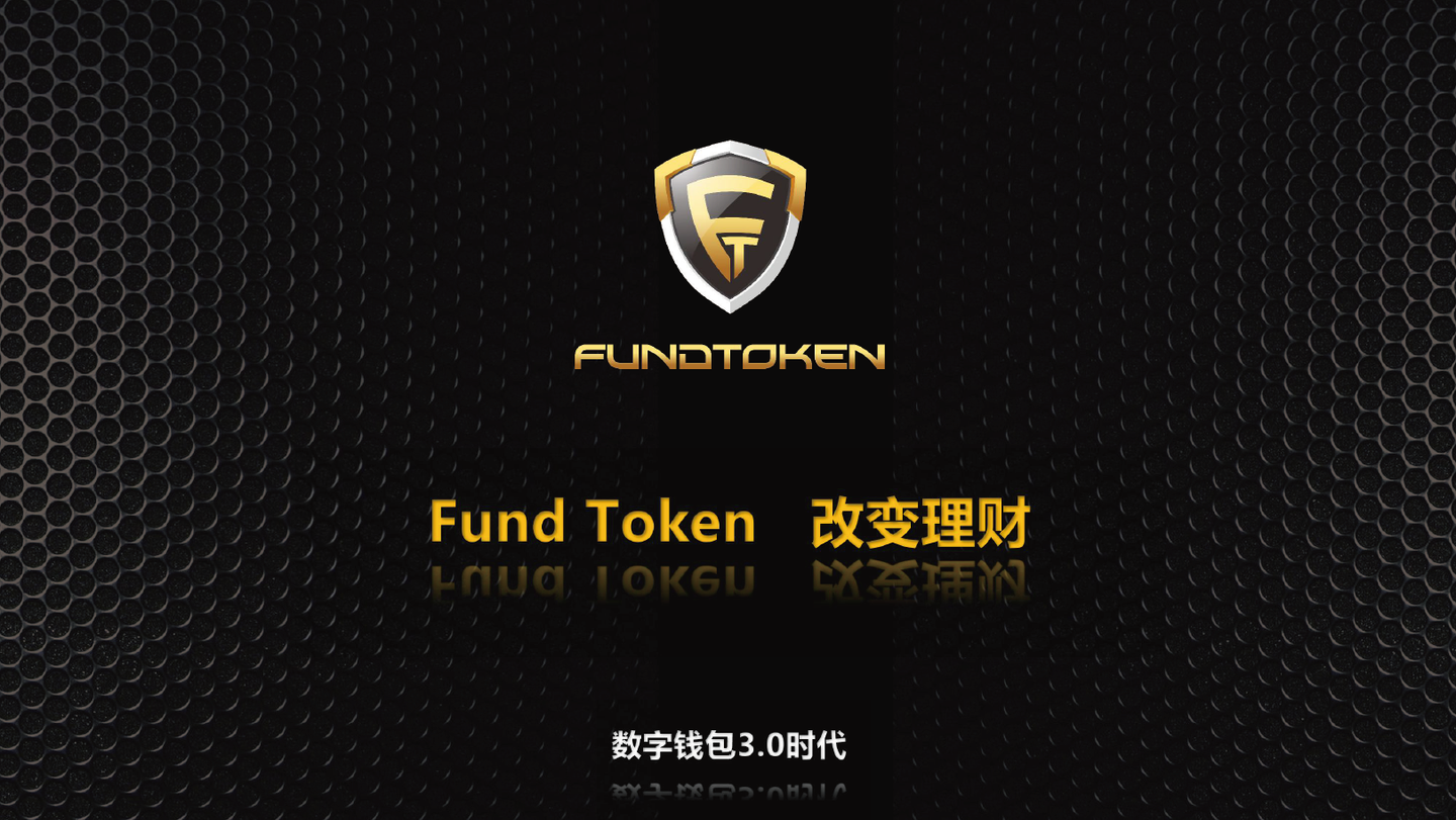 token钱包app-token钱包app 行