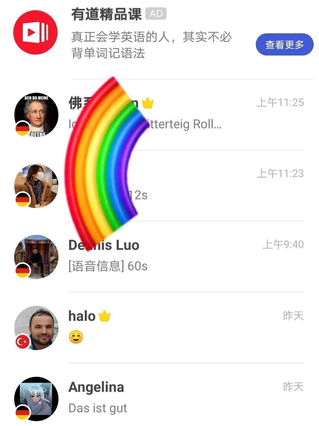 HelloTalk-hellotalk哪个国家的软件