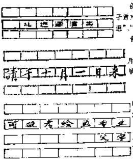 电报中文-电报官方网站